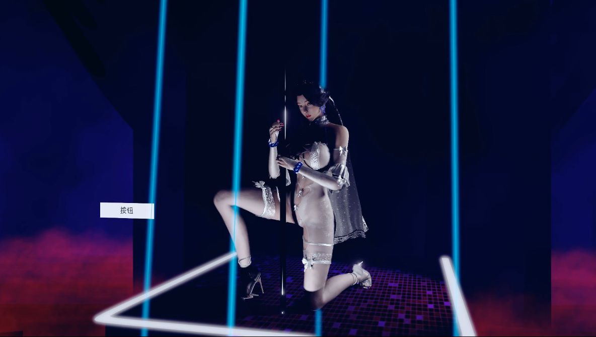 国漫视频-舞女脱衣秀-狗比国漫