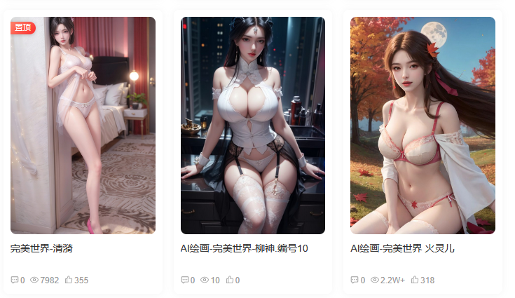 颜色流变现-全世界最来钱的副业方向（不搞虚的，真诚传授，收徒）-猫哥副业