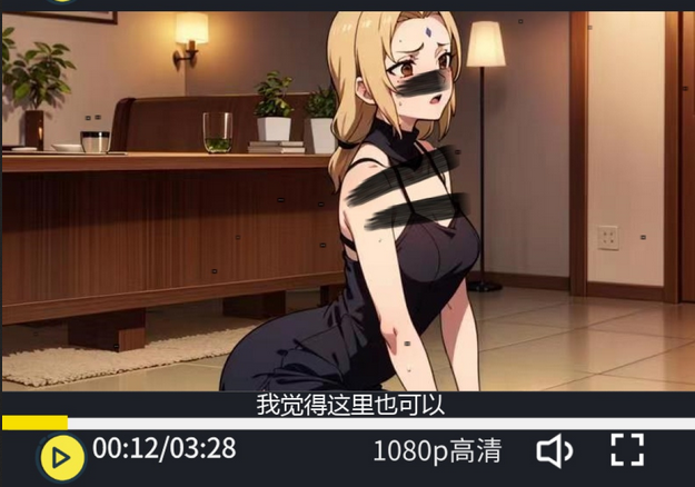 admin-狗比国漫