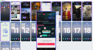 3.抖音矩阵，多设备多账号营销-猫哥副业